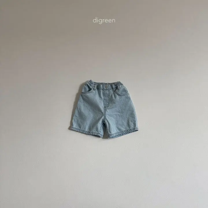 Digreen - Korean Children Fashion - #littlefashionista - Bermuda Denim Pants - 6