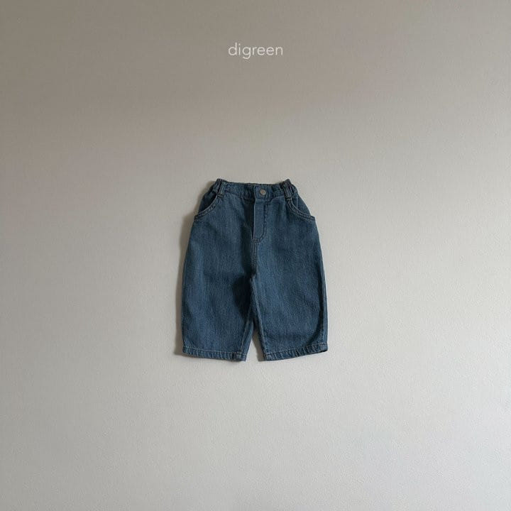 Digreen - Korean Children Fashion - #littlefashionista - Denim Shorts - 8