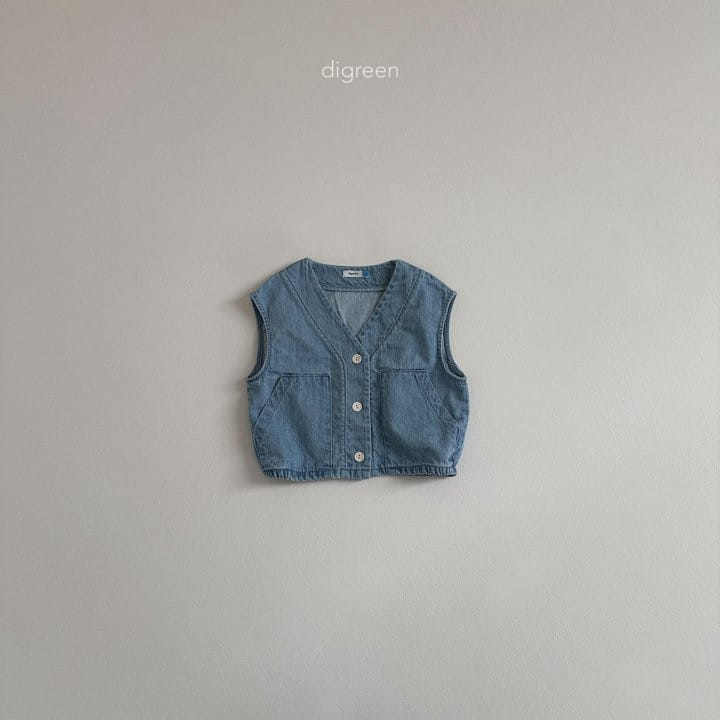 Digreen - Korean Children Fashion - #littlefashionista - Mood Vest - 8