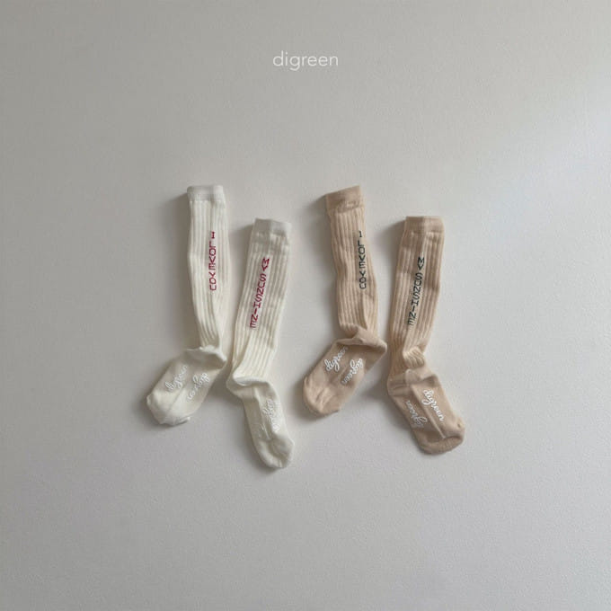 Digreen - Korean Children Fashion - #magicofchildhood - Sunshine Socks