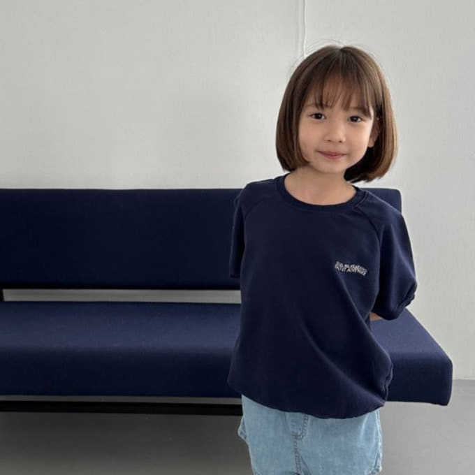 Digreen - Korean Children Fashion - #magicofchildhood - Way Sweatshirt