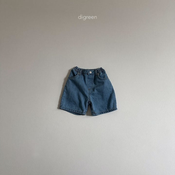Digreen - Korean Children Fashion - #magicofchildhood - Bermuda Denim Pants - 7