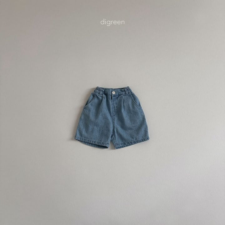 Digreen - Korean Children Fashion - #magicofchildhood - Mood Pants - 10