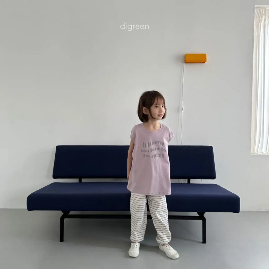 Digreen - Korean Children Fashion - #minifashionista - A Jogger Pants - 3