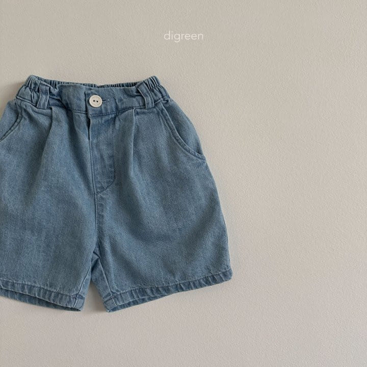Digreen - Korean Children Fashion - #minifashionista - Mood Pants - 11