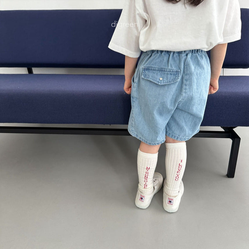 Digreen - Korean Children Fashion - #stylishchildhood - Sunshine Socks - 6