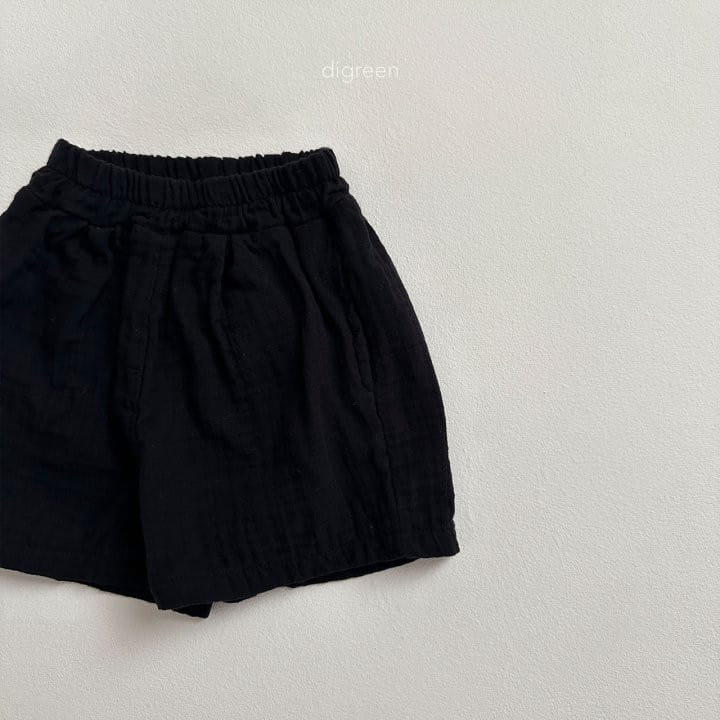 Digreen - Korean Children Fashion - #stylishchildhood - Yoru Pants - 5