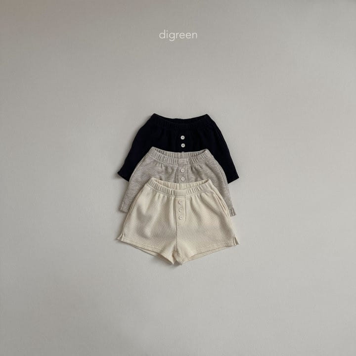 Digreen - Korean Children Fashion - #stylishchildhood - Waffle Pants - 3