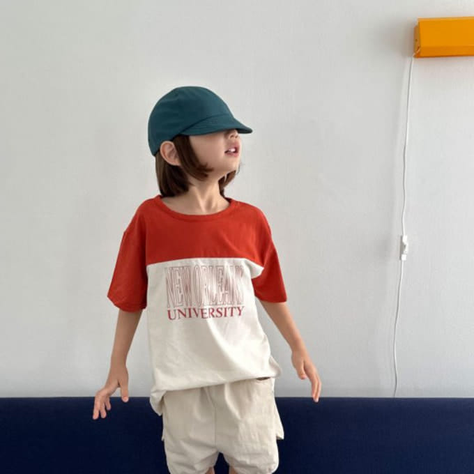 Digreen - Korean Children Fashion - #stylishchildhood - New Orleans Tee