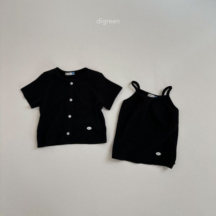 Digreen - Korean Children Fashion - #stylishchildhood - Mellow Cardigan - 10