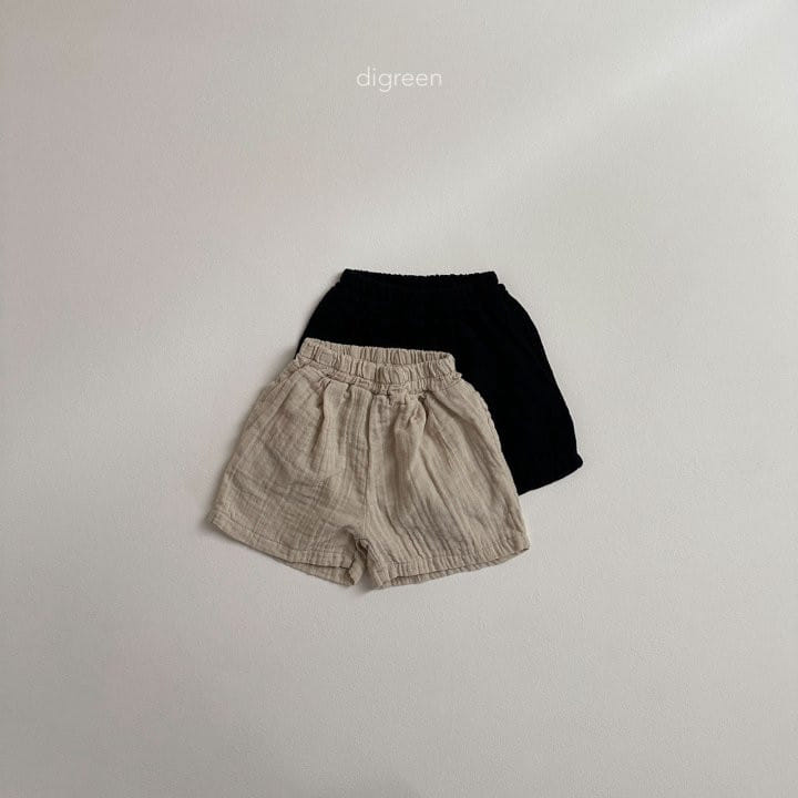 Digreen - Korean Children Fashion - #todddlerfashion - Yoru Pants - 3