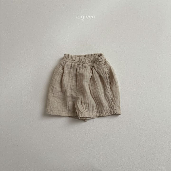 Digreen - Korean Children Fashion - #todddlerfashion - Yoru Pants - 4