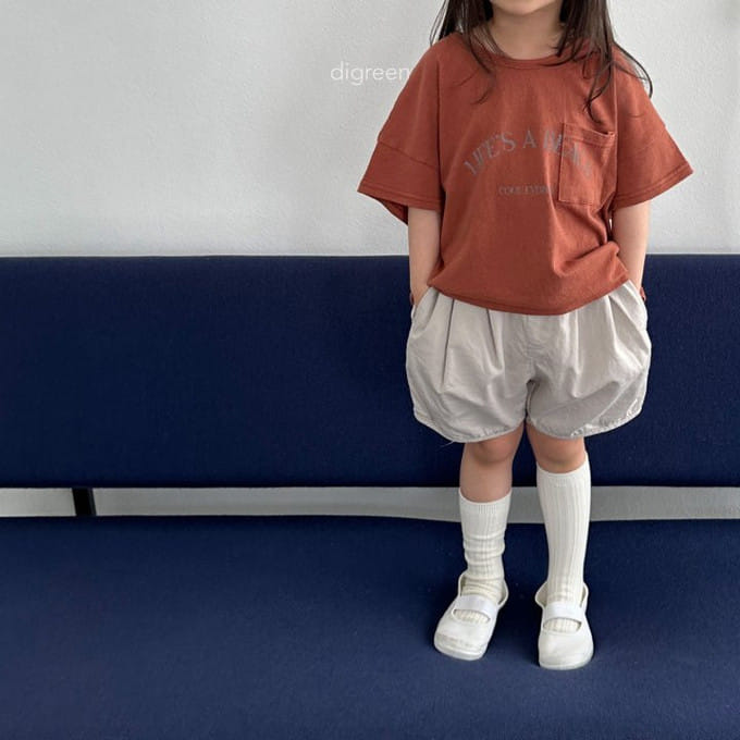 Digreen - Korean Children Fashion - #toddlerclothing - Round Pants