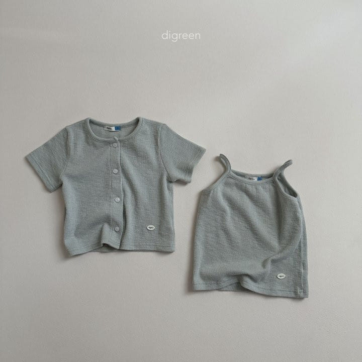 Digreen - Korean Children Fashion - #toddlerclothing - Mellow Cardigan - 9