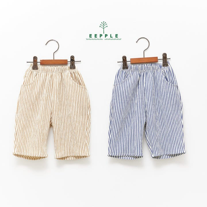 Eepple - Korean Children Fashion - #discoveringself - Mare Pants
