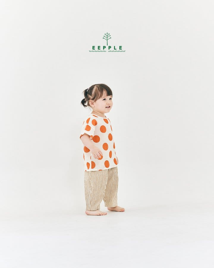 Eepple - Korean Children Fashion - #kidsshorts - Mare Pants - 4