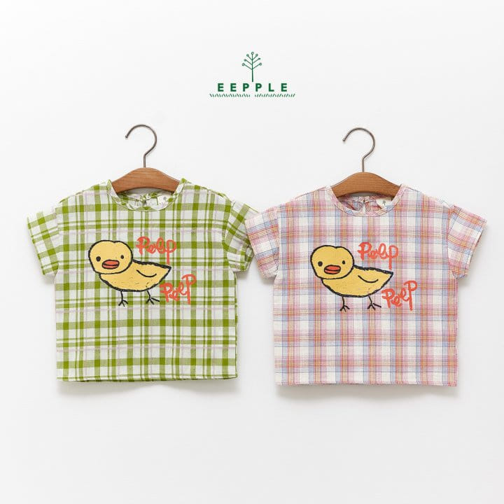 Eepple - Korean Children Fashion - #kidzfashiontrend - Cheek Shirt