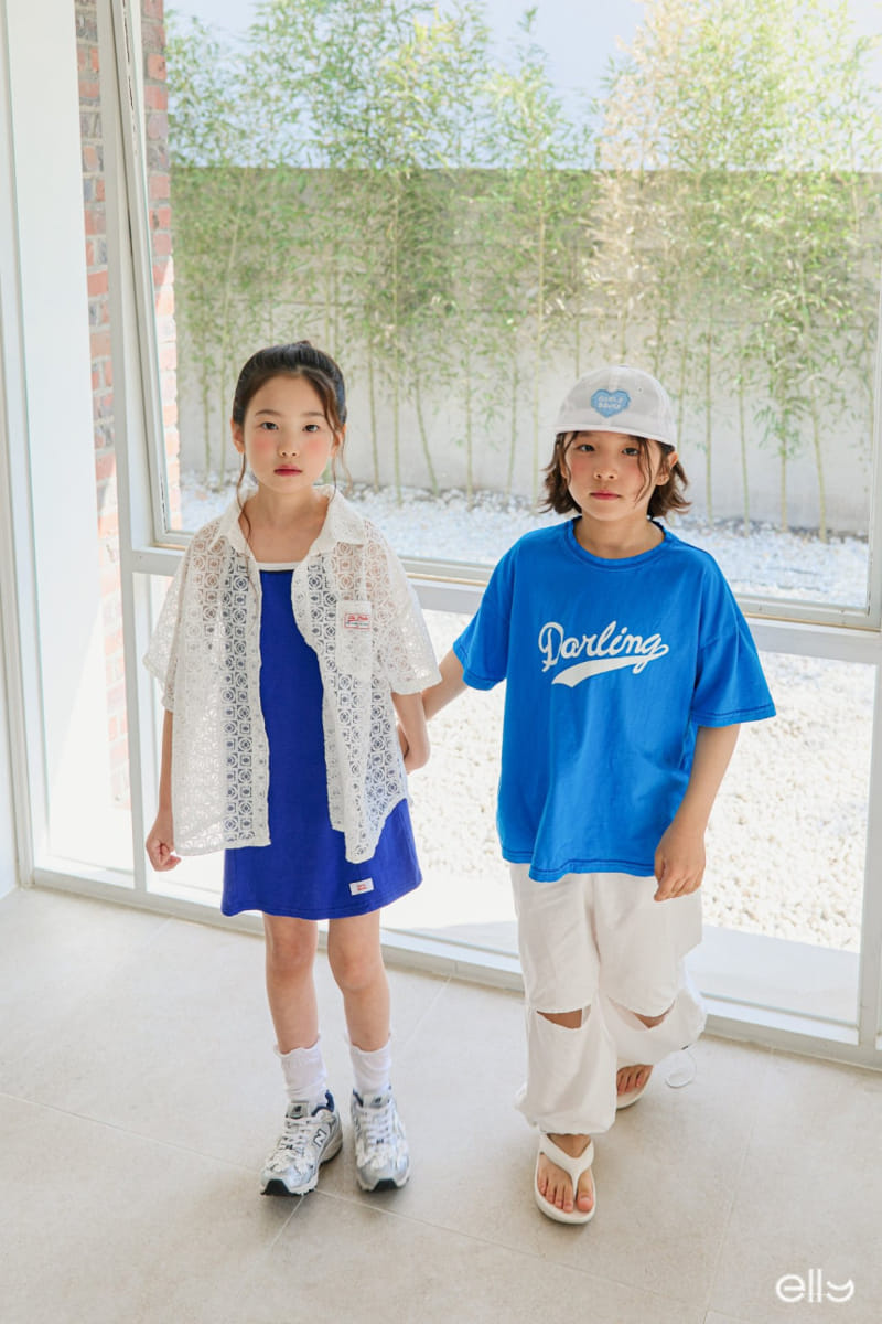 Ellymolly - Korean Children Fashion - #kidsstore - Cube Lace Shirt - 10