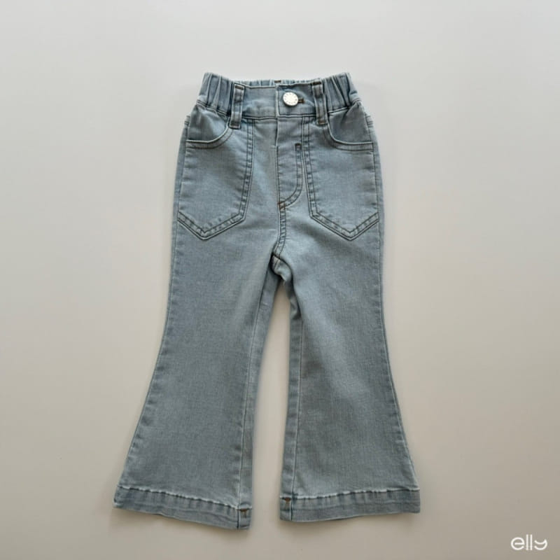 Ellymolly - Korean Children Fashion - #littlefashionista - Angle Pocket Boots Cut Pants - 2