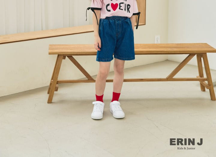 Erin J - Korean Children Fashion - #childofig - Denim Shorts - 9