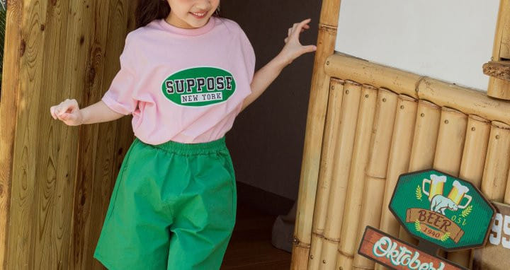 Erin J - Korean Children Fashion - #kidzfashiontrend - New York Tee - 3