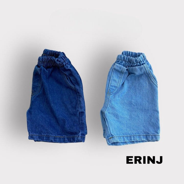 Erin J - Korean Children Fashion - #littlefashionista - Denim Shorts - 2