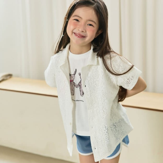 Erin J - Korean Children Fashion - #littlefashionista - Punching Shirt