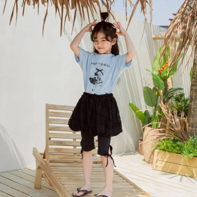 Erin J - Korean Children Fashion - #stylishchildhood - Lace Balloon Skirt