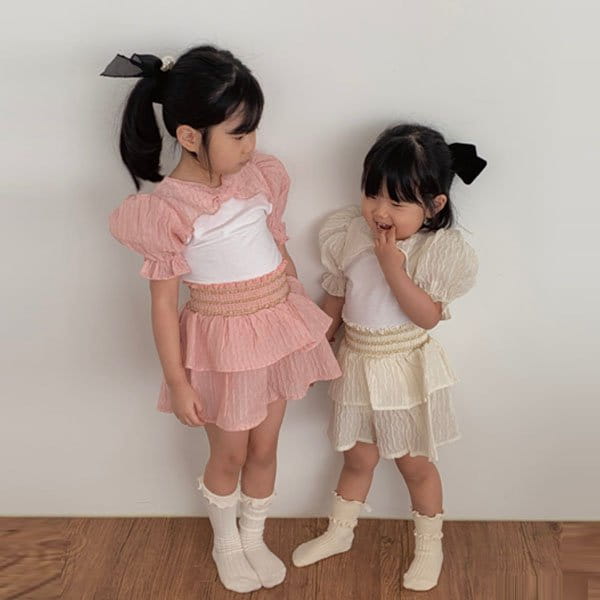 Flower J - Korean Children Fashion - #littlefashionista - Smoke Pants