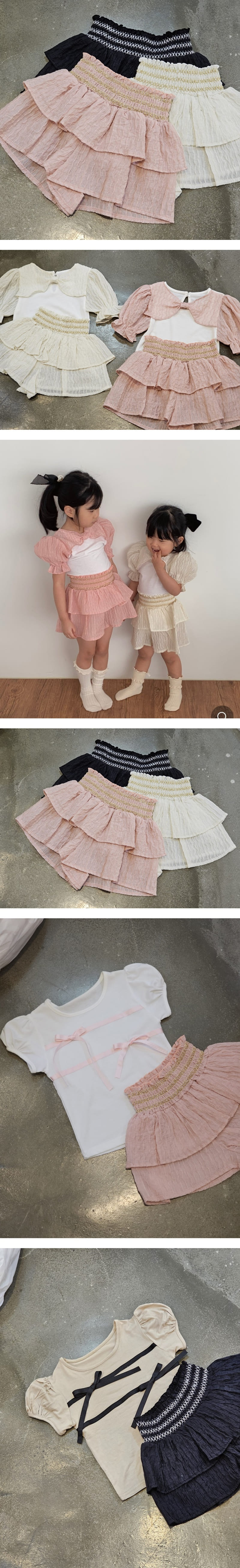 Flower J - Korean Children Fashion - #magicofchildhood - Smoke Pants - 2