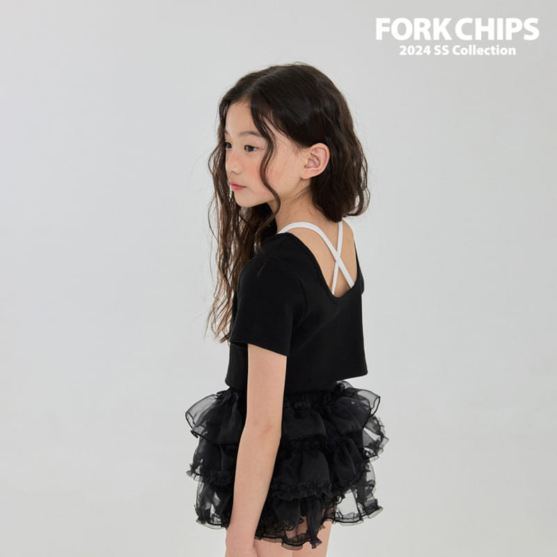 Fork Chips - Korean Children Fashion - #kidsstore - Jenny Cardigan Set - 6