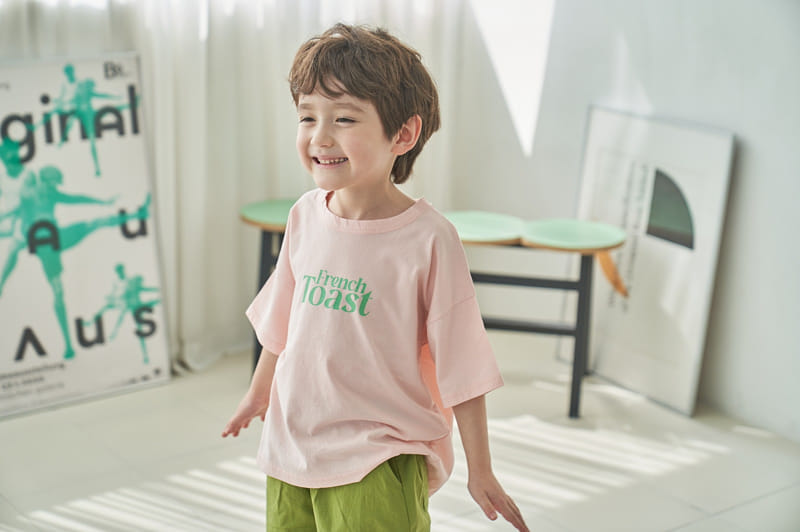 Green Tomato - Korean Children Fashion - #kidzfashiontrend - Toast Tee - 2