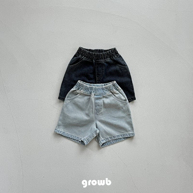 Grow B - Korean Children Fashion - #littlefashionista - Twins Pants - 2