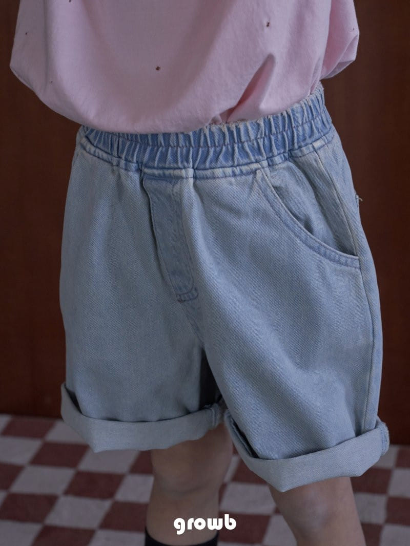 Grow B - Korean Children Fashion - #magicofchildhood - Twins Pants - 3