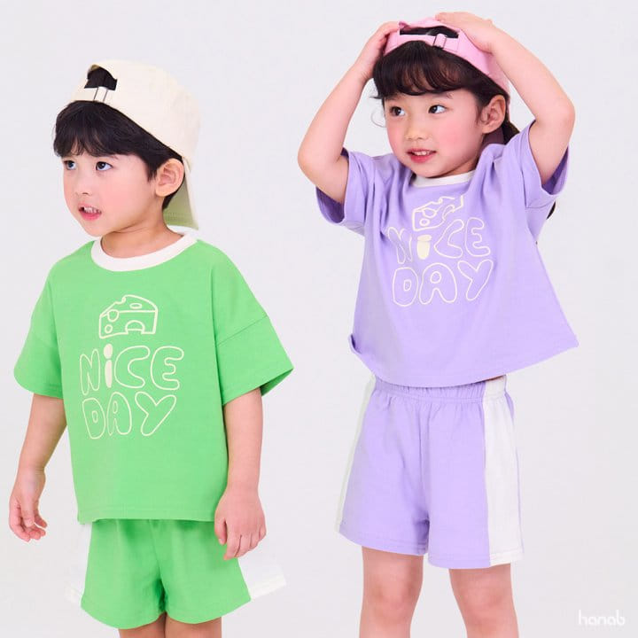 Hanab - Korean Children Fashion - #Kfashion4kids - Nice Cheese Top Bottom Set - 7