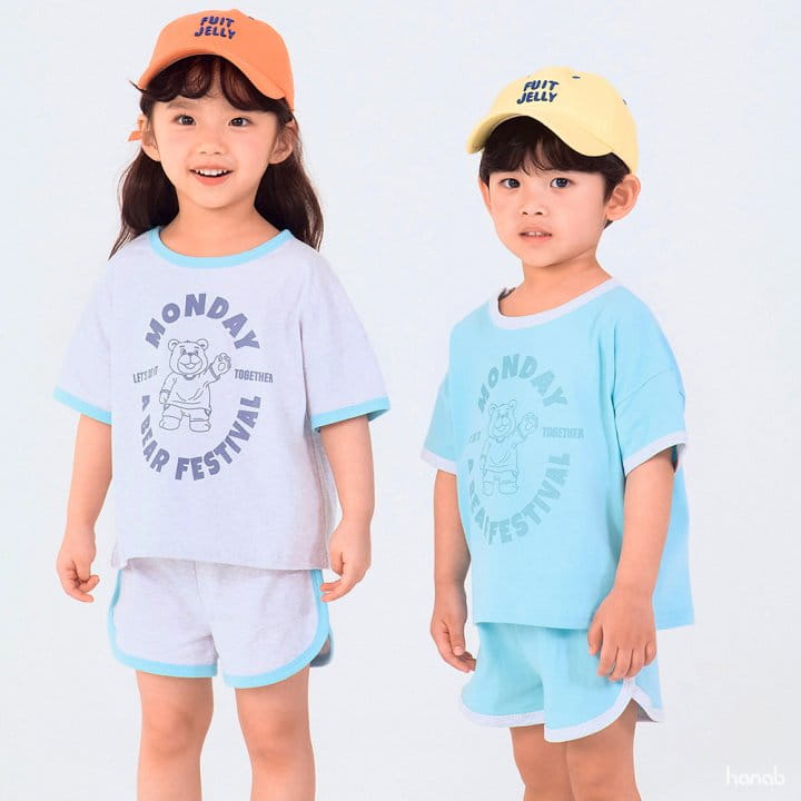 Hanab - Korean Children Fashion - #kidzfashiontrend - Monday Top Bottom Set - 4