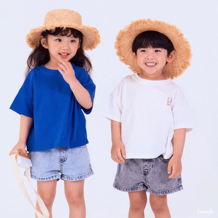 Hanab - Korean Children Fashion - #childofig - Love Love Short Sleeve Tee - 6