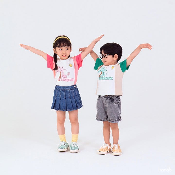 Hanab - Korean Children Fashion - #childofig - Palm Tree Tee - 9