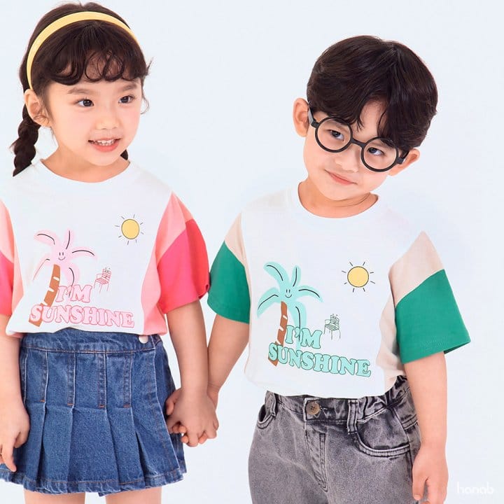 Hanab - Korean Children Fashion - #childrensboutique - Palm Tree Tee - 10