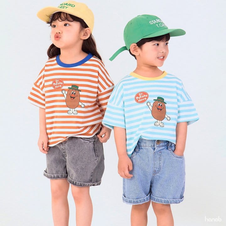 Hanab - Korean Children Fashion - #designkidswear - Denim Shorts - 7