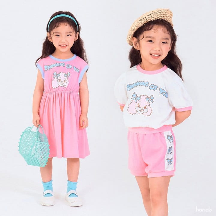 Hanab - Korean Children Fashion - #designkidswear - Puppy Top Bottom Set