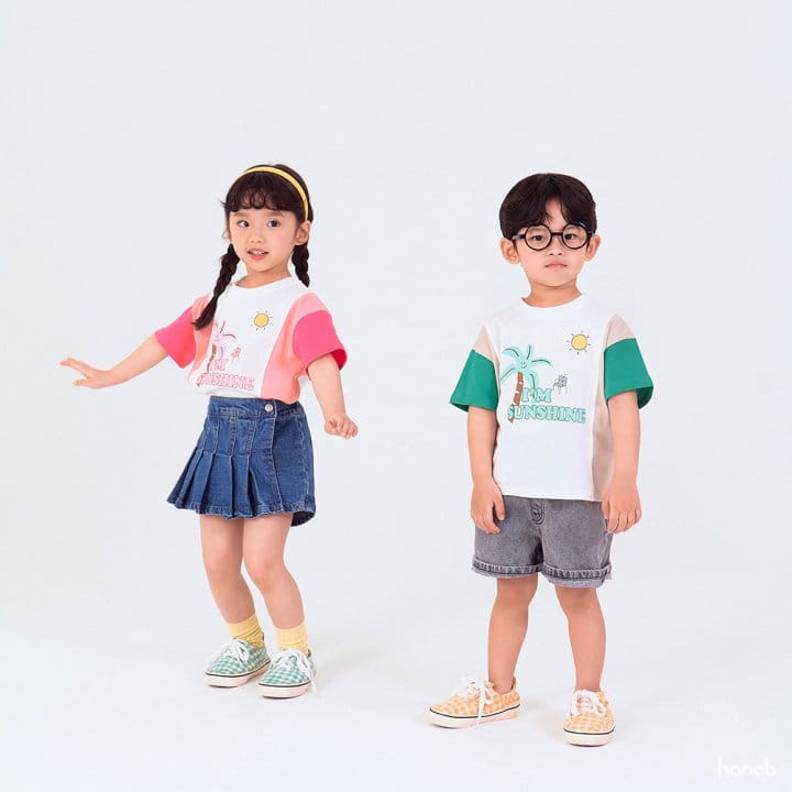 Hanab - Korean Children Fashion - #designkidswear - Palm Tree Tee - 11