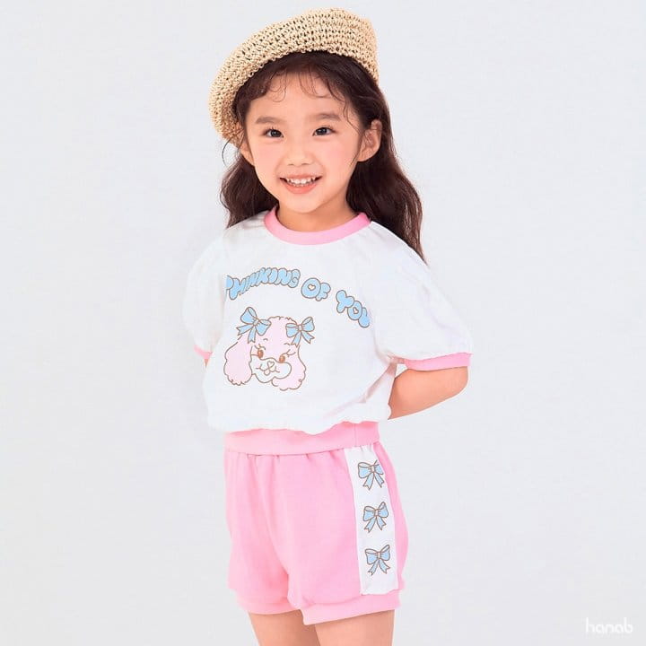 Hanab - Korean Children Fashion - #discoveringself - Puppy Top Bottom Set - 2