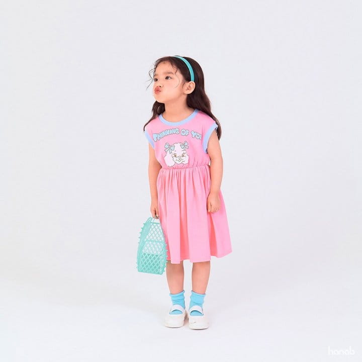 Hanab - Korean Children Fashion - #fashionkids - Puppy Top Bottom Set - 3