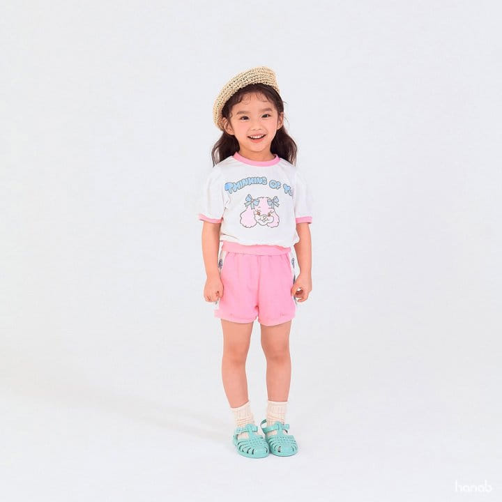 Hanab - Korean Children Fashion - #fashionkids - Puppy Top Bottom Set - 4