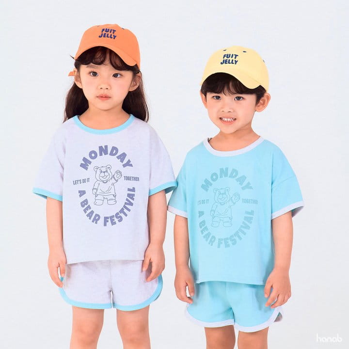 Hanab - Korean Children Fashion - #kidsshorts - Monday Top Bottom Set