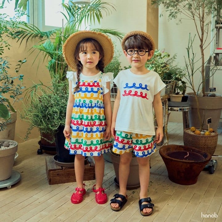 Hanab - Korean Children Fashion - #kidsstore - Wave Pants One-Piece Set - 9
