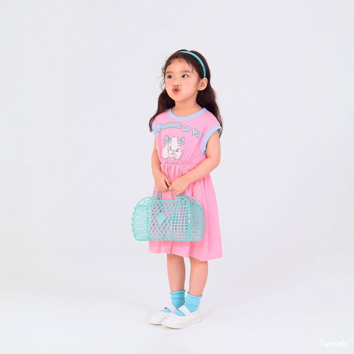 Hanab - Korean Children Fashion - #kidsstore - Puppy Top Bottom Set - 5