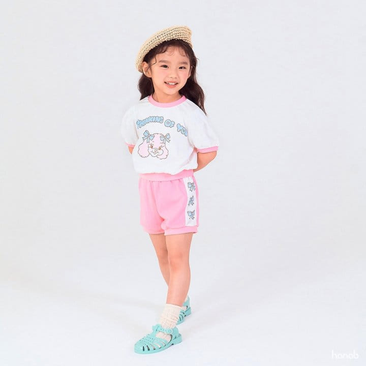 Hanab - Korean Children Fashion - #kidzfashiontrend - Puppy Top Bottom Set - 6
