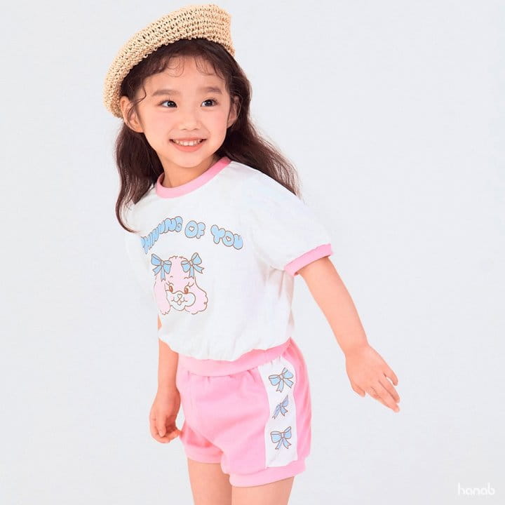Hanab - Korean Children Fashion - #littlefashionista - Puppy Top Bottom Set - 8